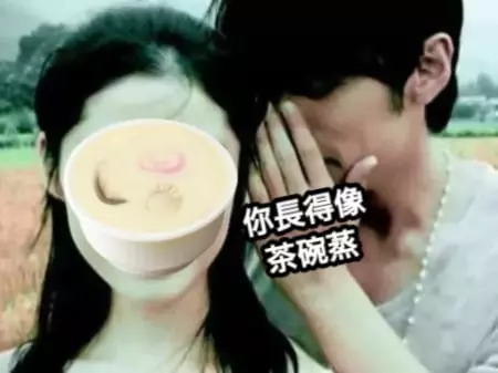 2023 打造茶碗蒸肌膚粉底液 10 款推薦：MAKE UP FOR EVER、Lancome⋯原來這張臉是這樣達到的！