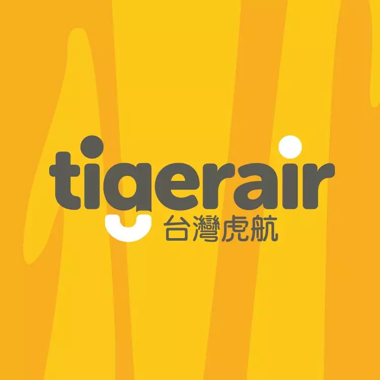 「機票只要 100 元起！」虎航推出復活節限定活動 限期三天快來搶票